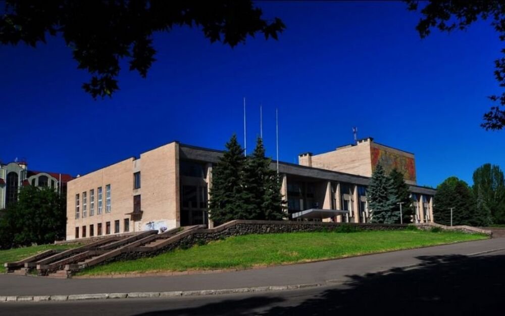 Областной дворец культуры