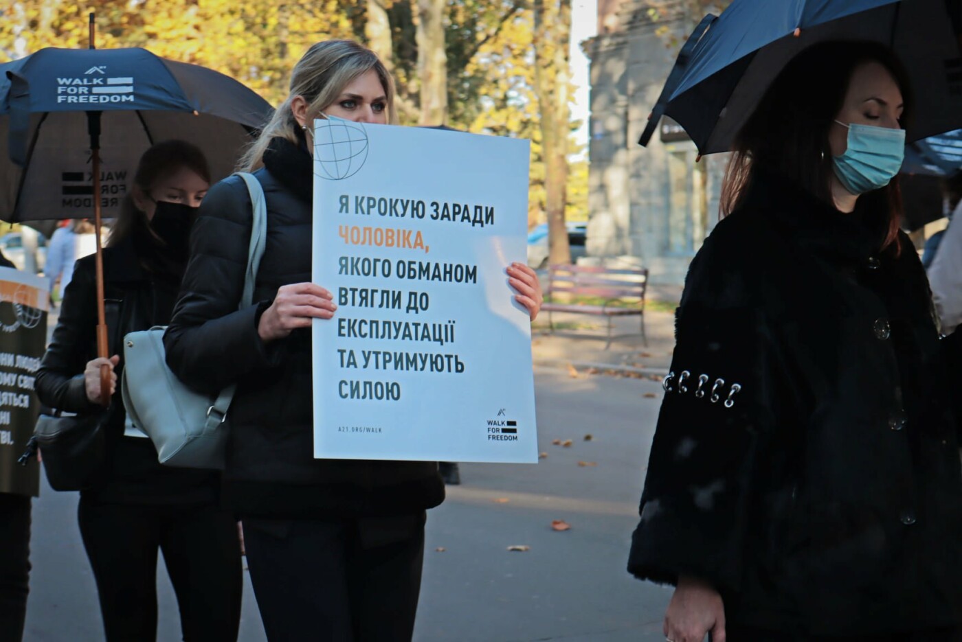 Марш в Николаеве