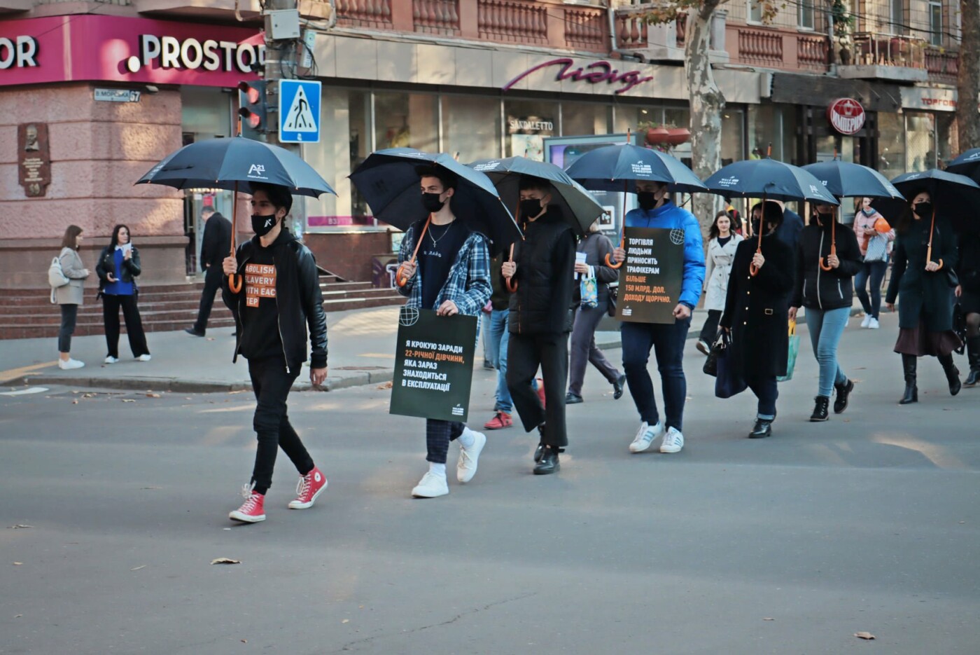 Марш в Николаеве