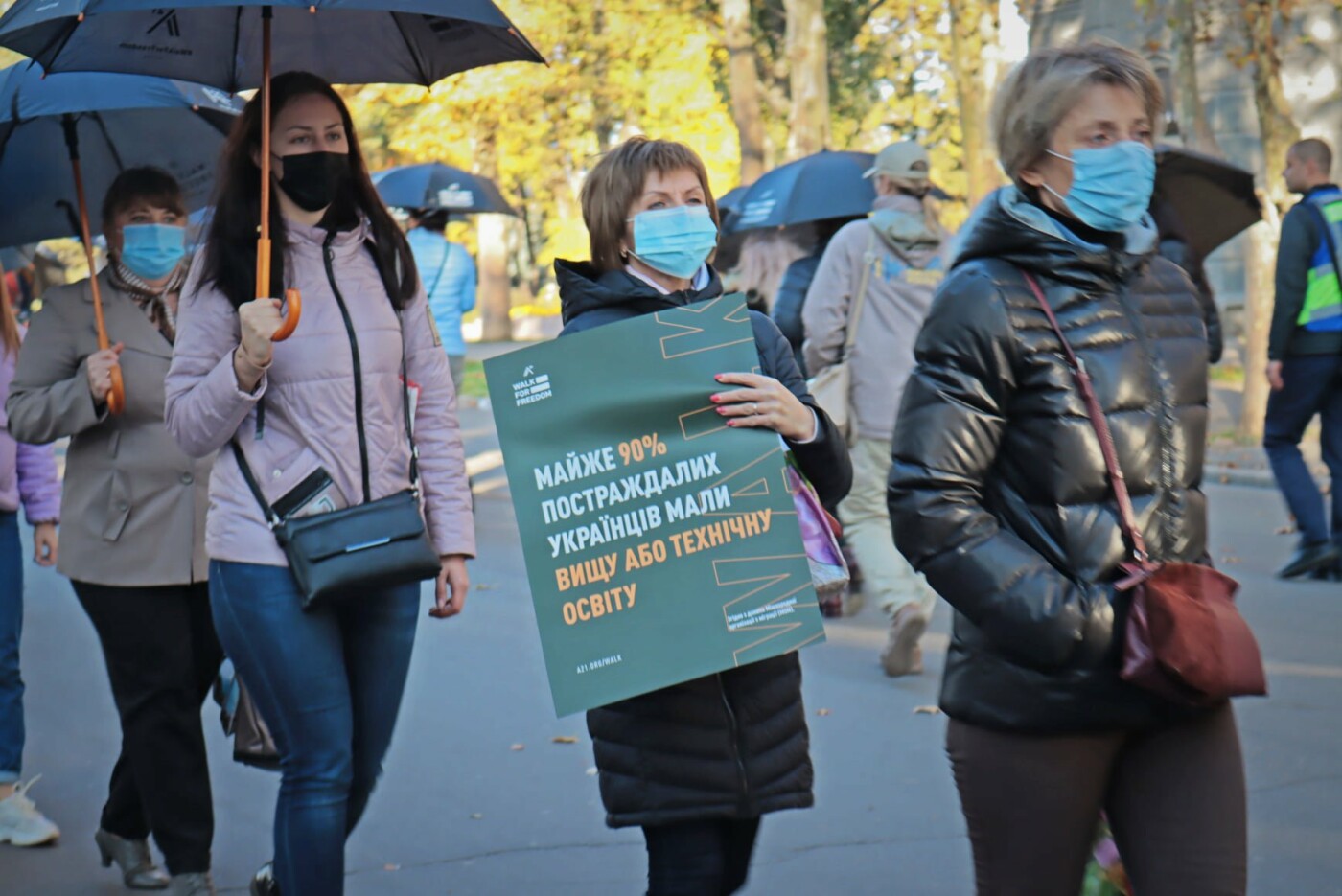 Марш в Николаеве