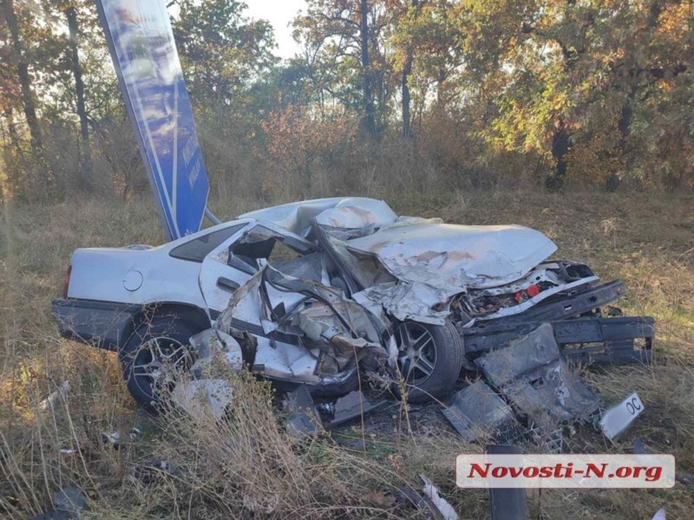 ДТП возле с. Полигон ДТП возле с. Полигон