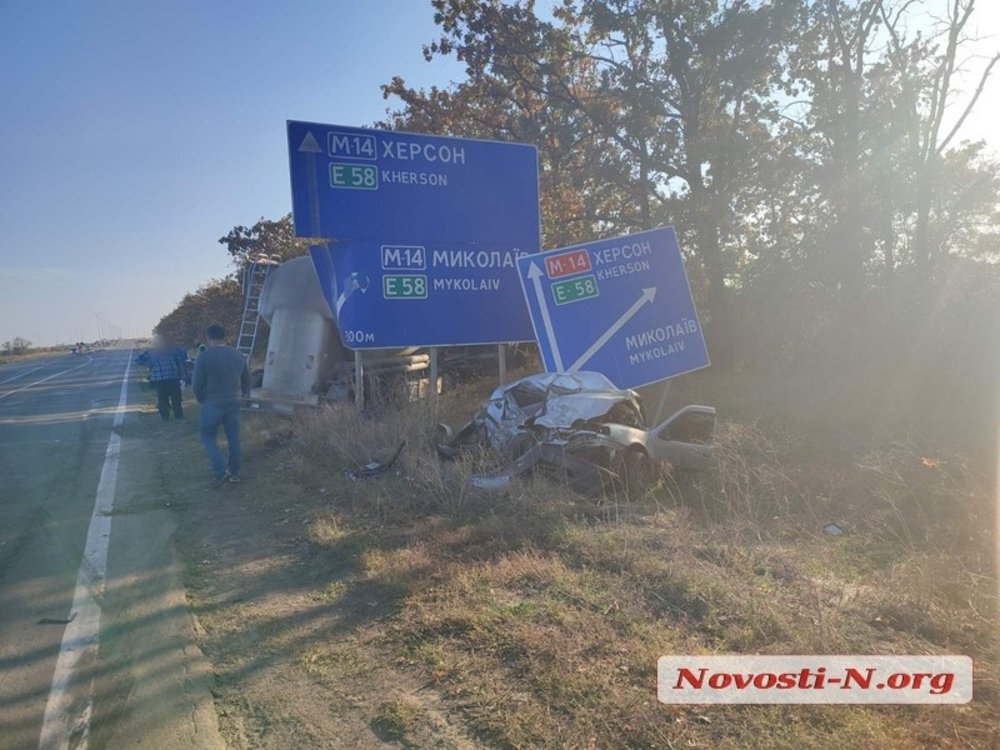 ДТП возле с. Полигон ДТП возле с. Полигон