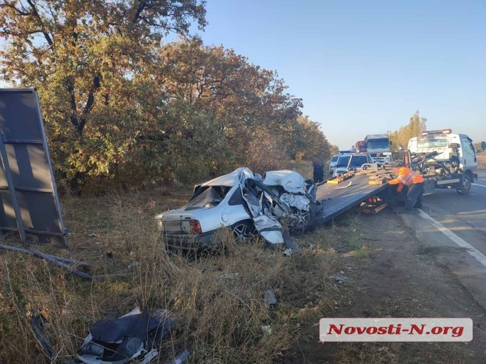ДТП возле с. Полигон ДТП возле с. Полигон