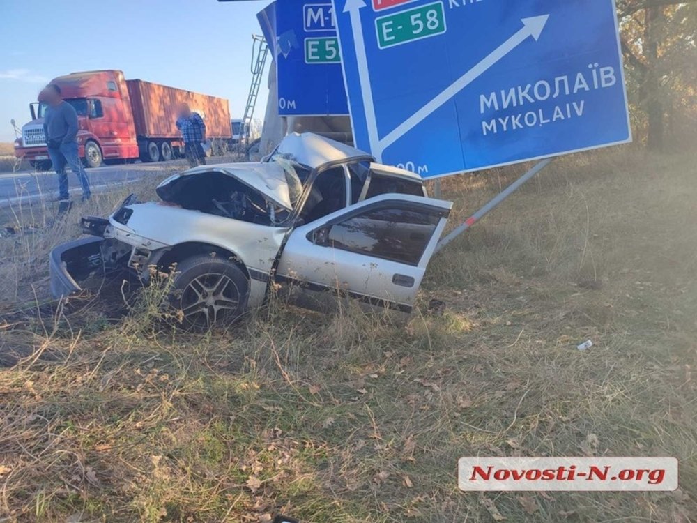 ДТП возле с. Полигон ДТП возле с. Полигон