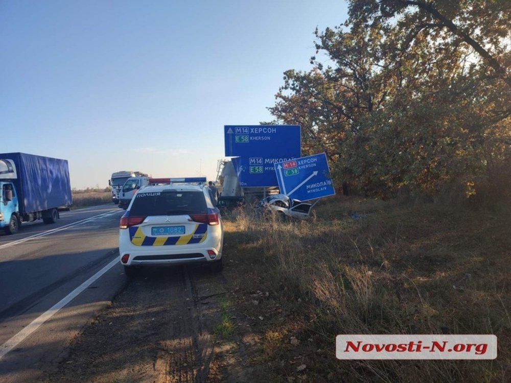 ДТП возле с. Полигон ДТП возле с. Полигон
