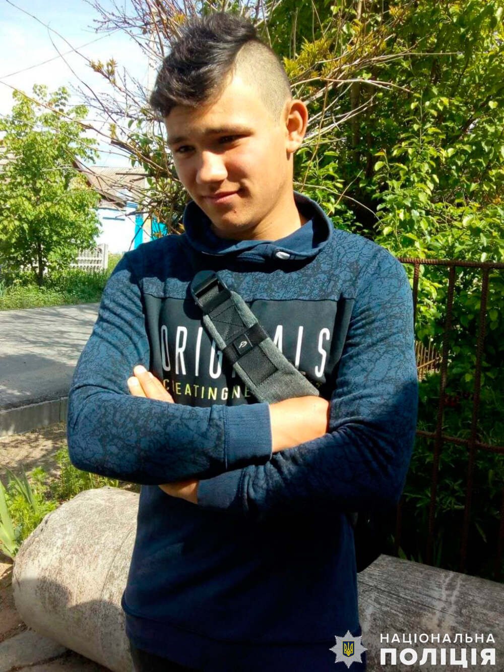 Артем Комарницкий
