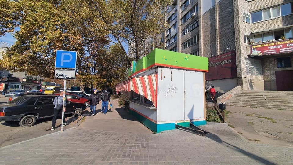 Киоски в Николаеве
