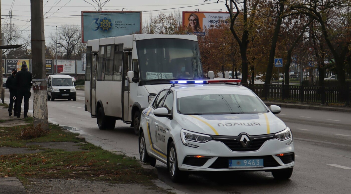 Общественный транспорт в Николаеве