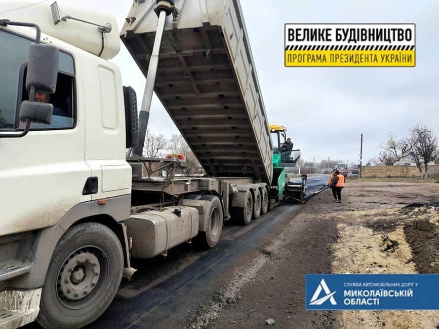 На Николаевщине продолжают восстанавливать дорогу к морю, - ФОТО 