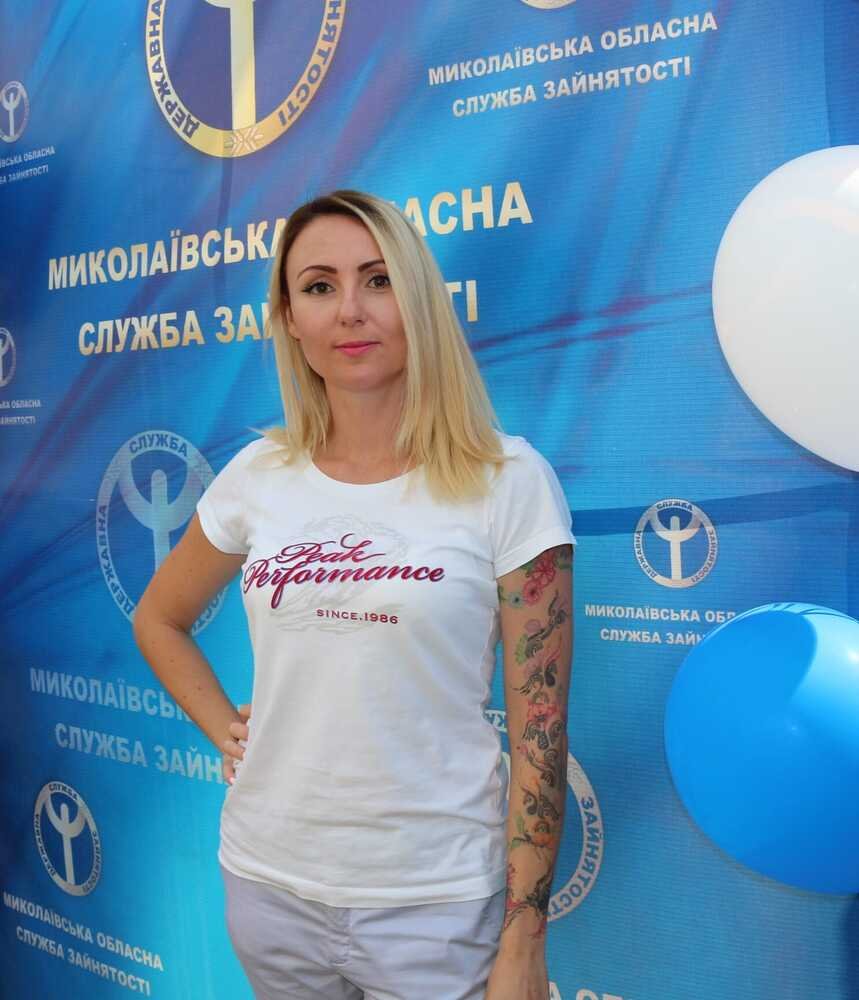 Кристина