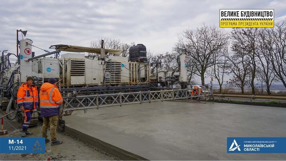 Капремонт трассы на Николаевщине: В САД заявили, что бетонная дорога прослужит более 30 лет, - ФОТО