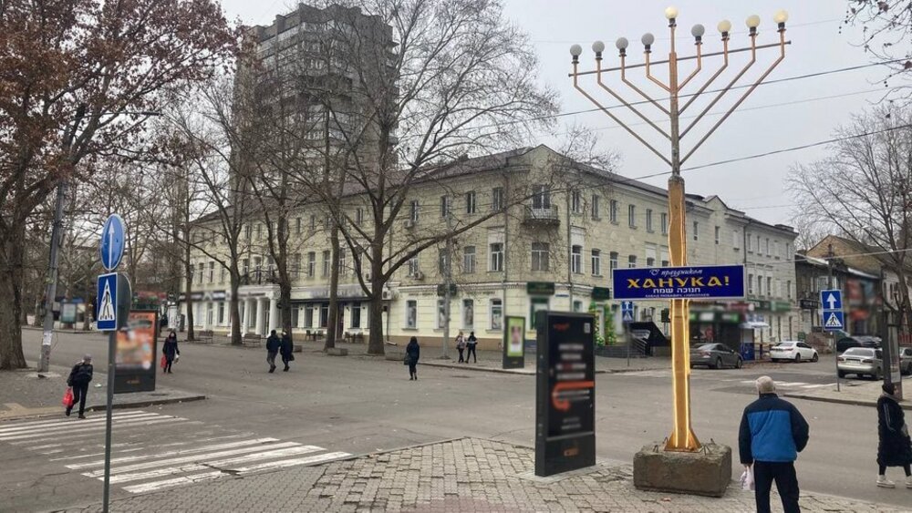 в Николаеве повредили Ханукию