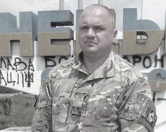 В Николаеве просятся с погибшим экс-заместителем военного комиссара Александром Жолудем, - ФОТО