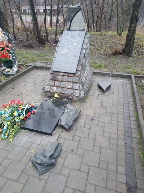 Памятник Героям Небесной Сотни в Первомайске