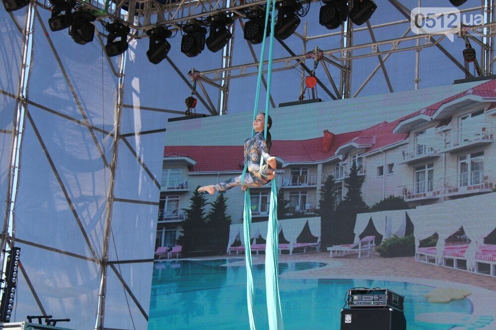 Koblevo Freedom Fest