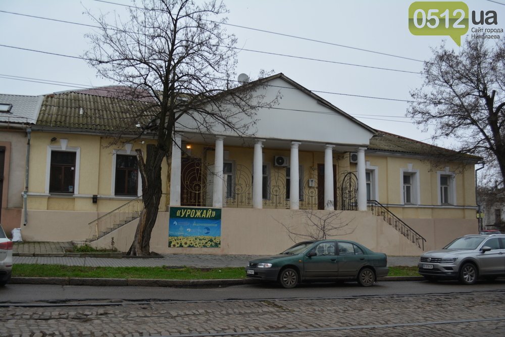улица Декабристов, Николаев