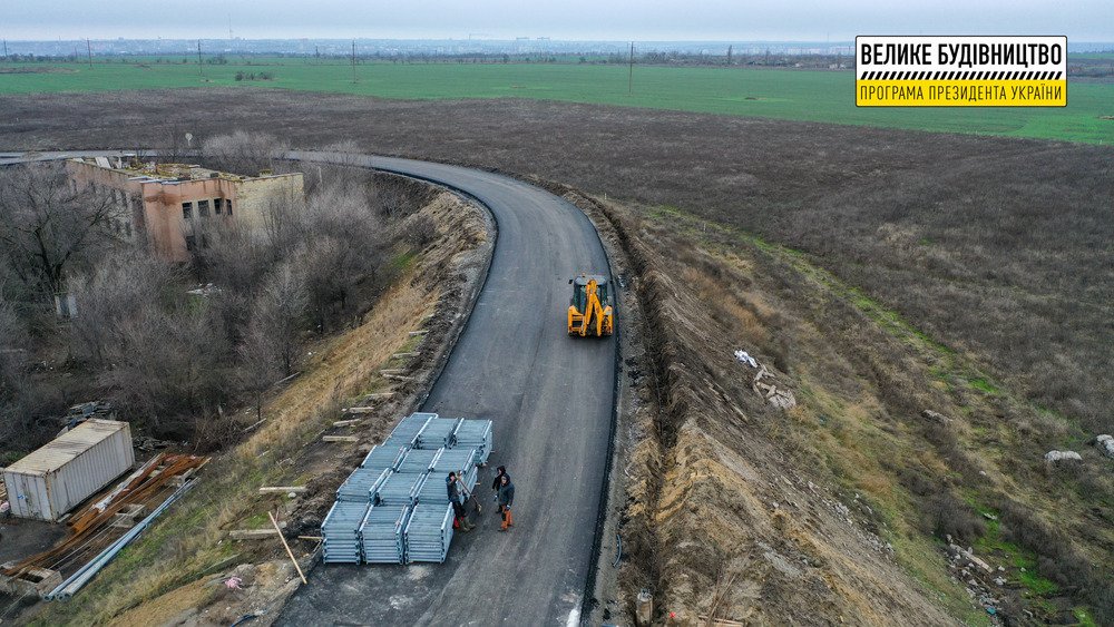 ремонт дорог Николаевская область