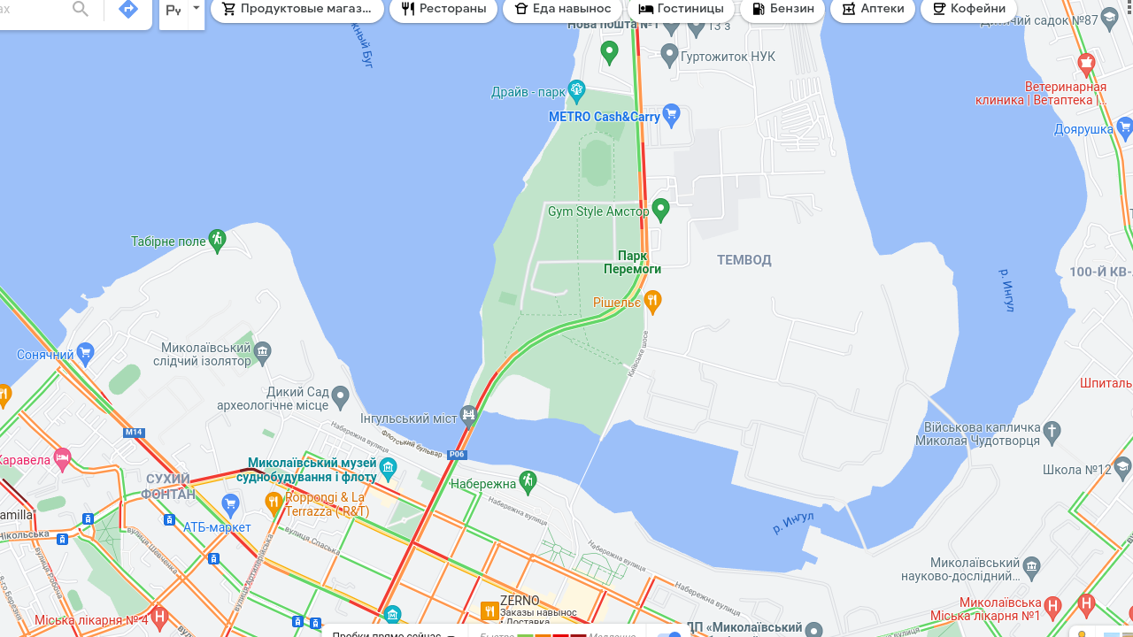 Пробки в Николаеве. Где затруднено движение, - ФОТО