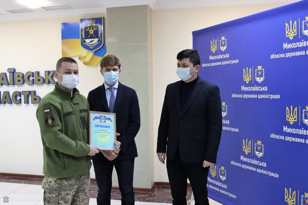 военным вручили жилье в николаеве