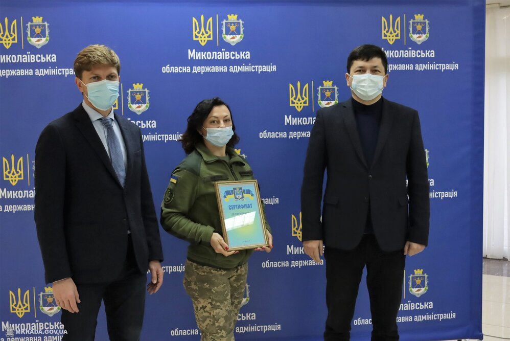военным вручили жилье в николаеве