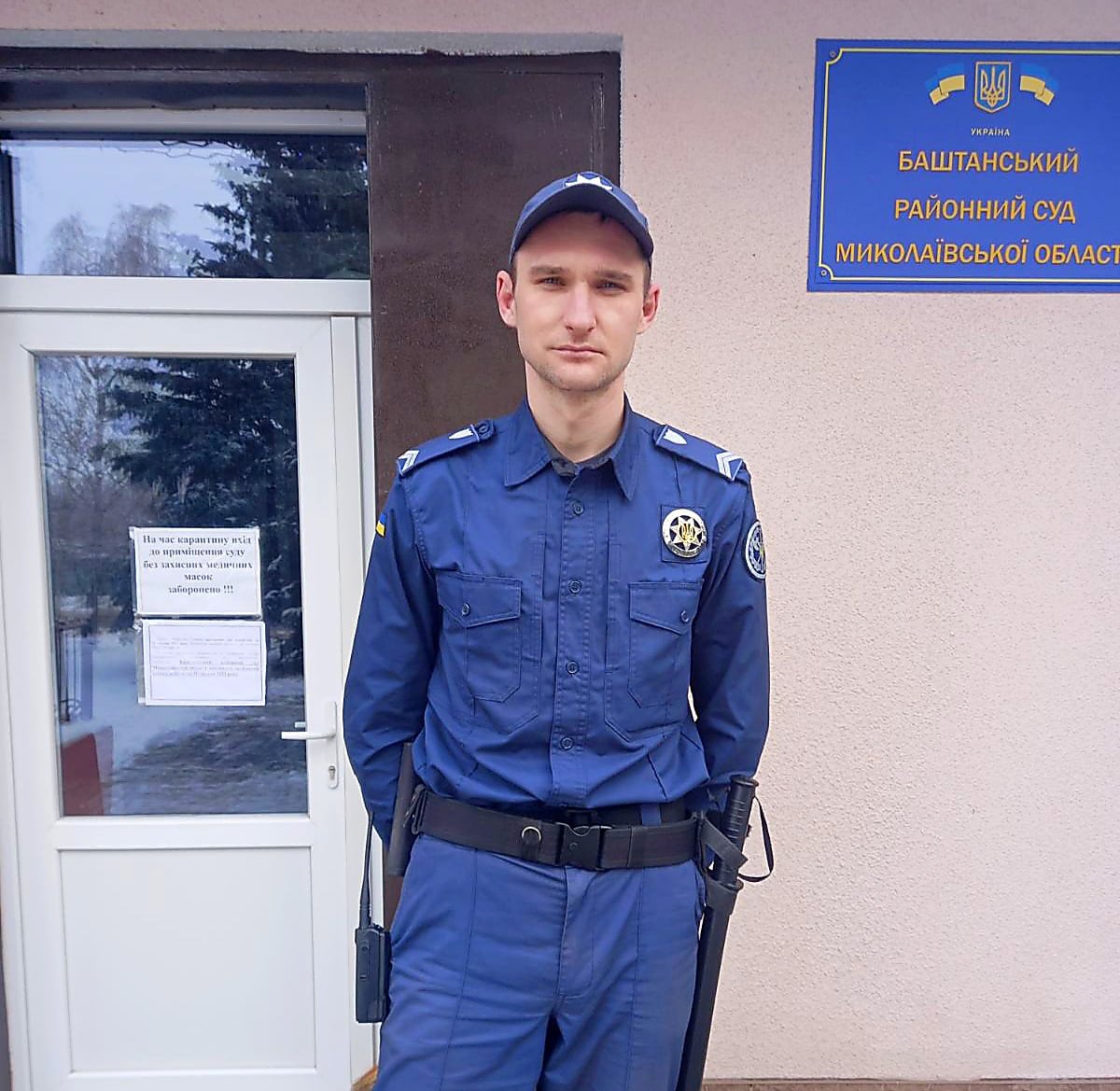 На Николаевщине удалось спасти ребенка, который провалился под лёд, - ФОТО