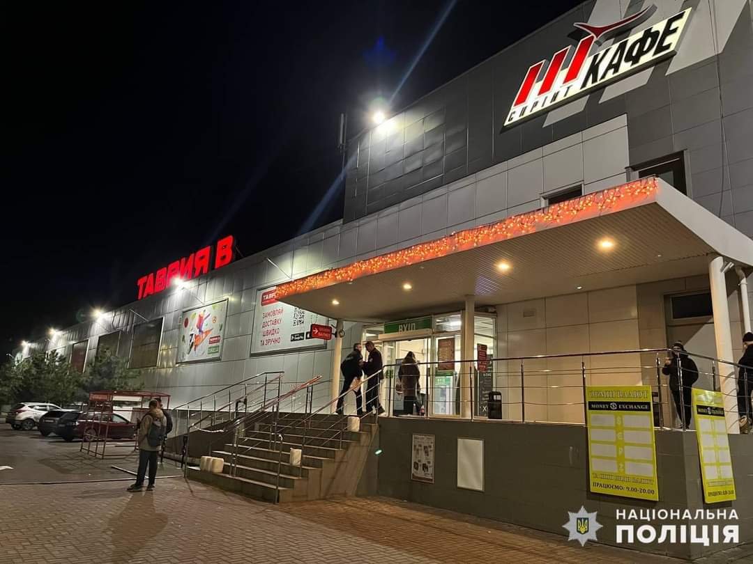 Неизвестный сообщил о минировании торговых центров Николаева, - ФОТО
