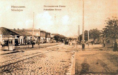 история улицы Потемкинской