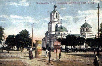 история улицы Потемкинской