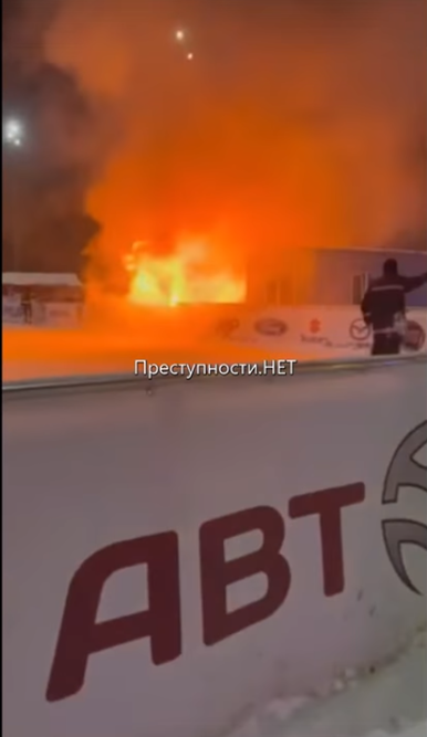Пожар в Николаеве Пожар в Николаеве