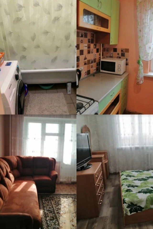 Двухкомнатная квартира за 5 500 гривен
