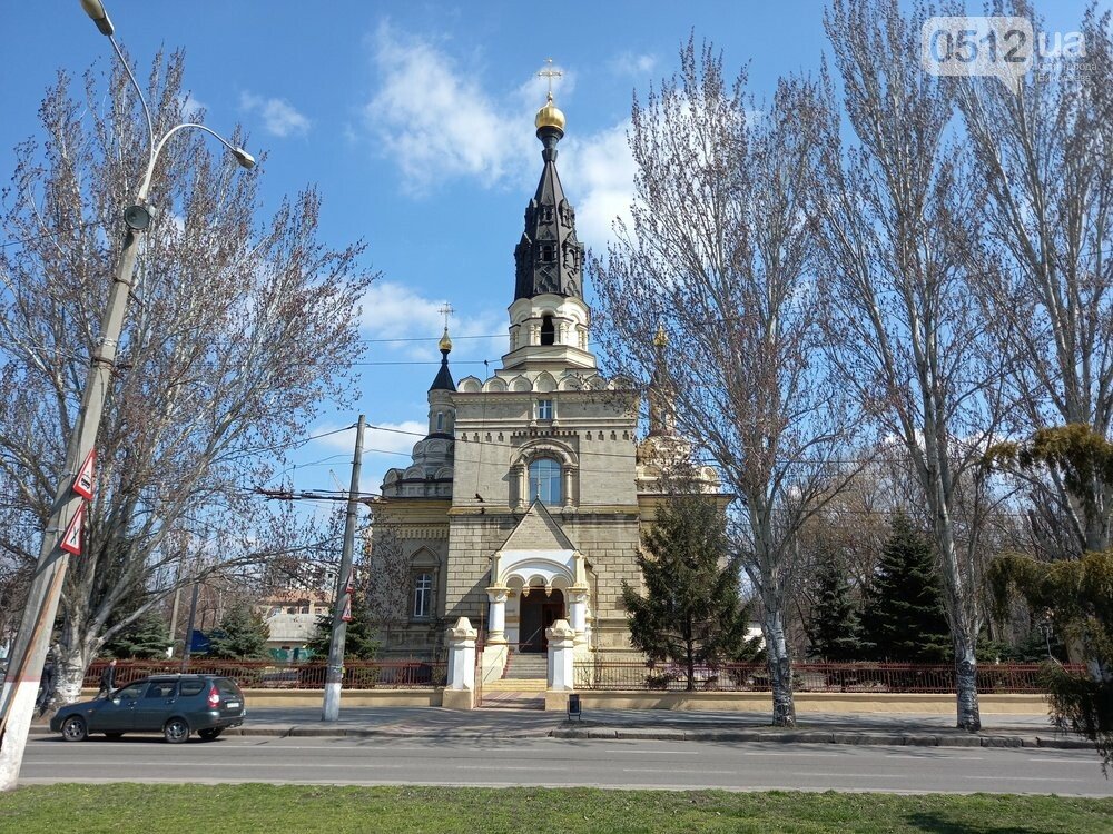 Кафедральный собор Касперовской иконы Божьей Матери.