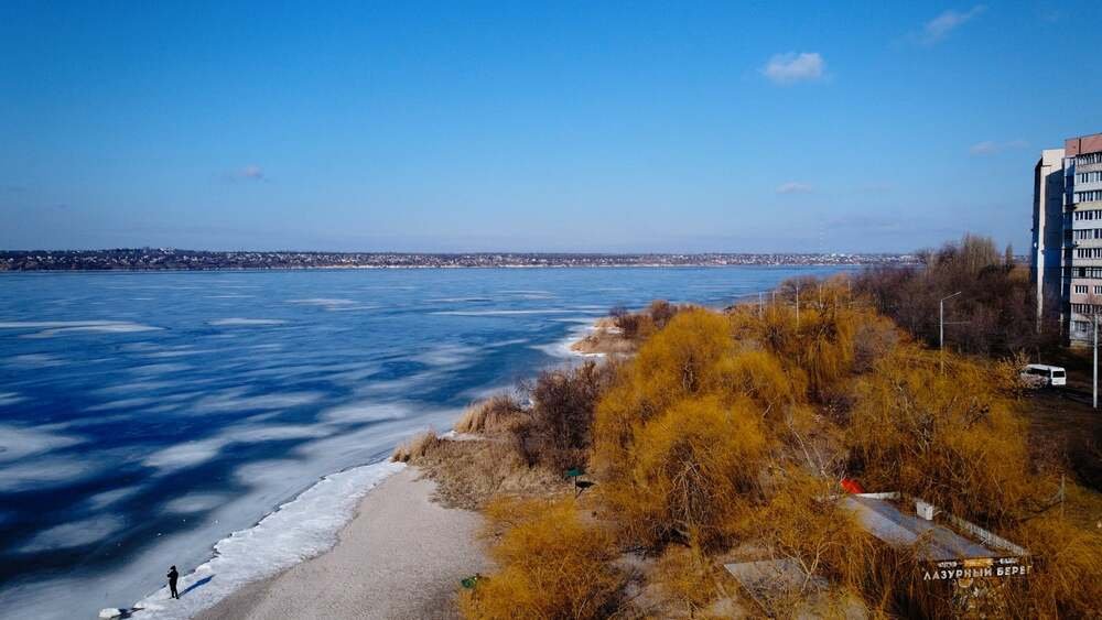 Намыв с высоты