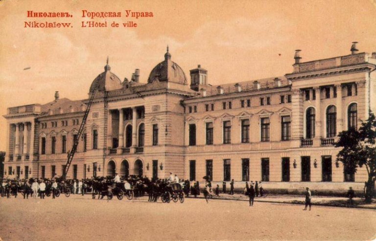 Городская дума - Николаев