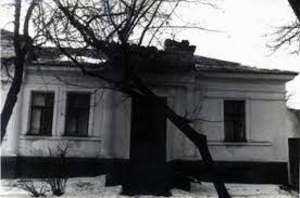 Дом Ге