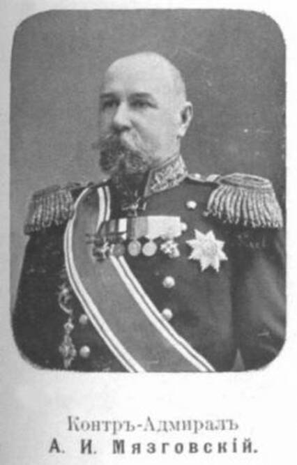 Александр Мязговский