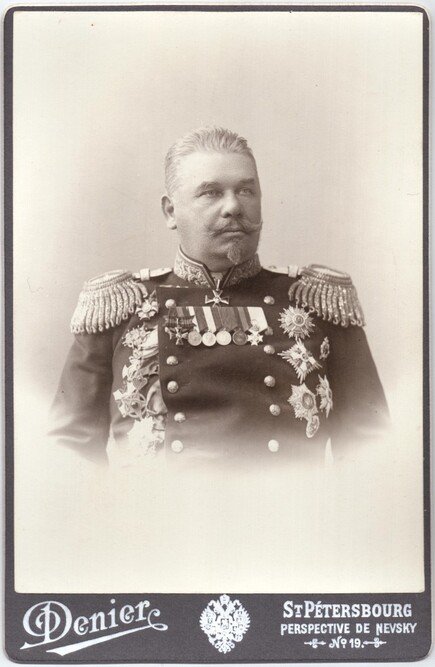 поллинарий Загорянский-Кисель