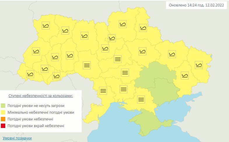 погода в николаеве