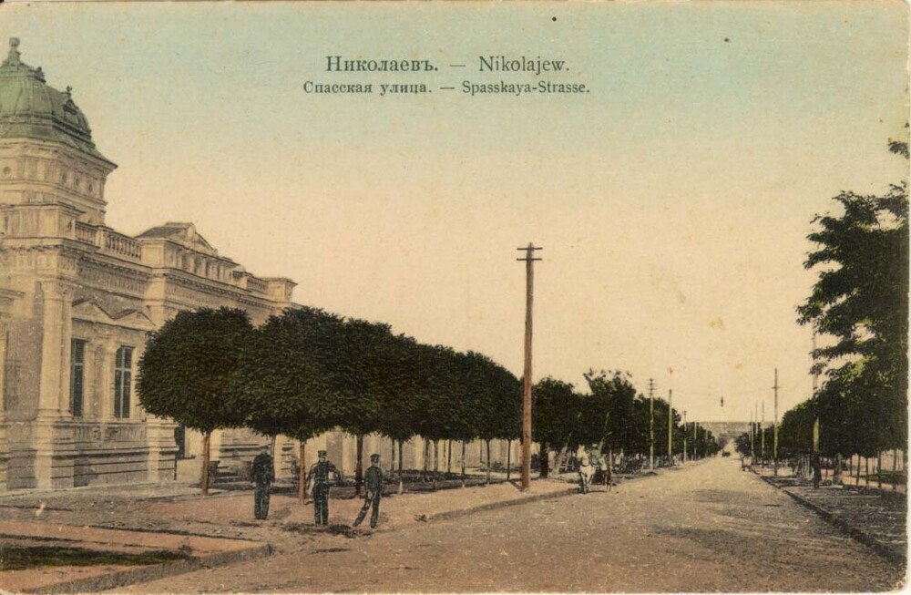 Улица Спасская