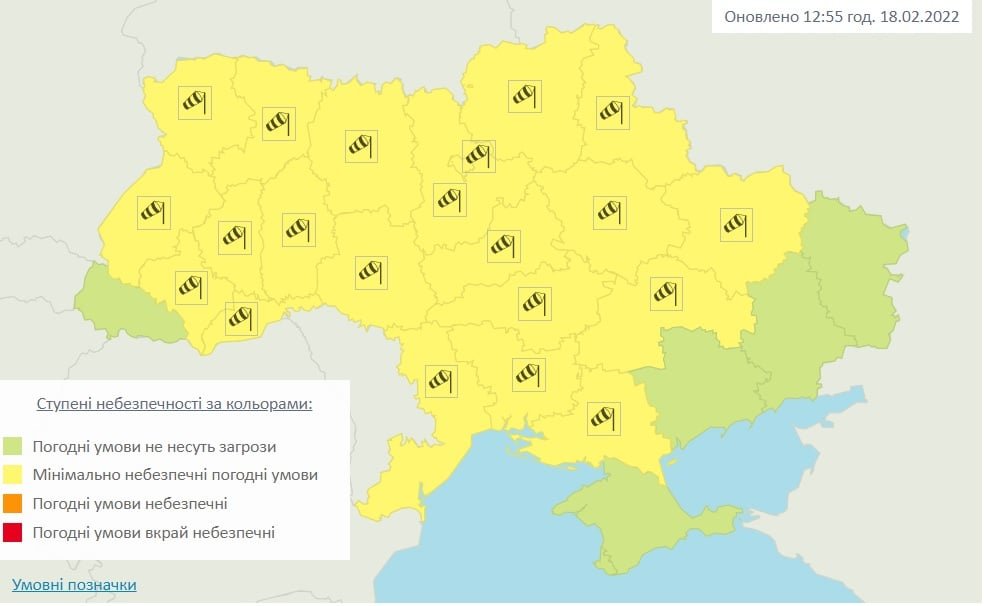 Опасные метеорологические явления: Погода в Николаеве ухудшится, - ФОТО