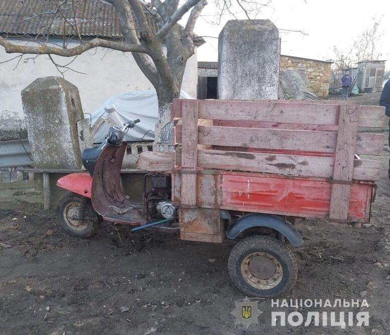 мотоцикл "муравей"