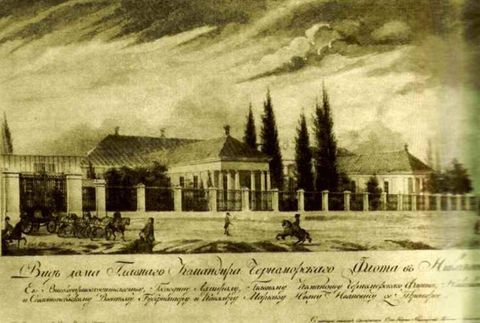 Николаев