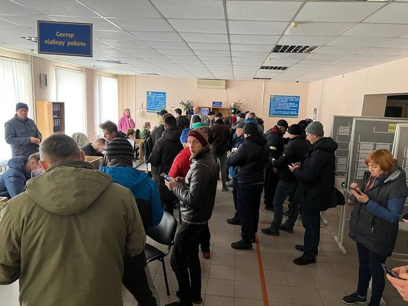 обласна варта