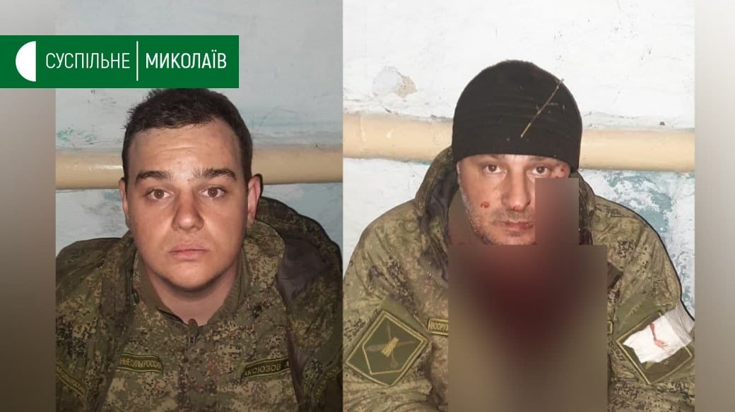 У Баштанці взяли в полон двох російських агресорів, - ФОТО