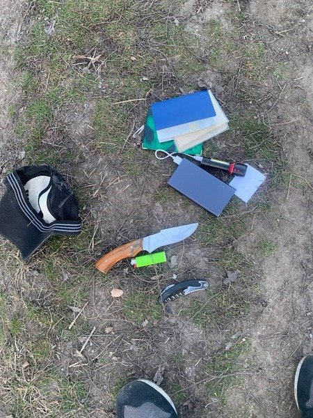 муніципальна варта