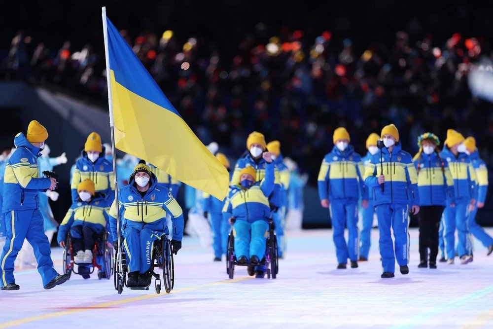 паралімпіада