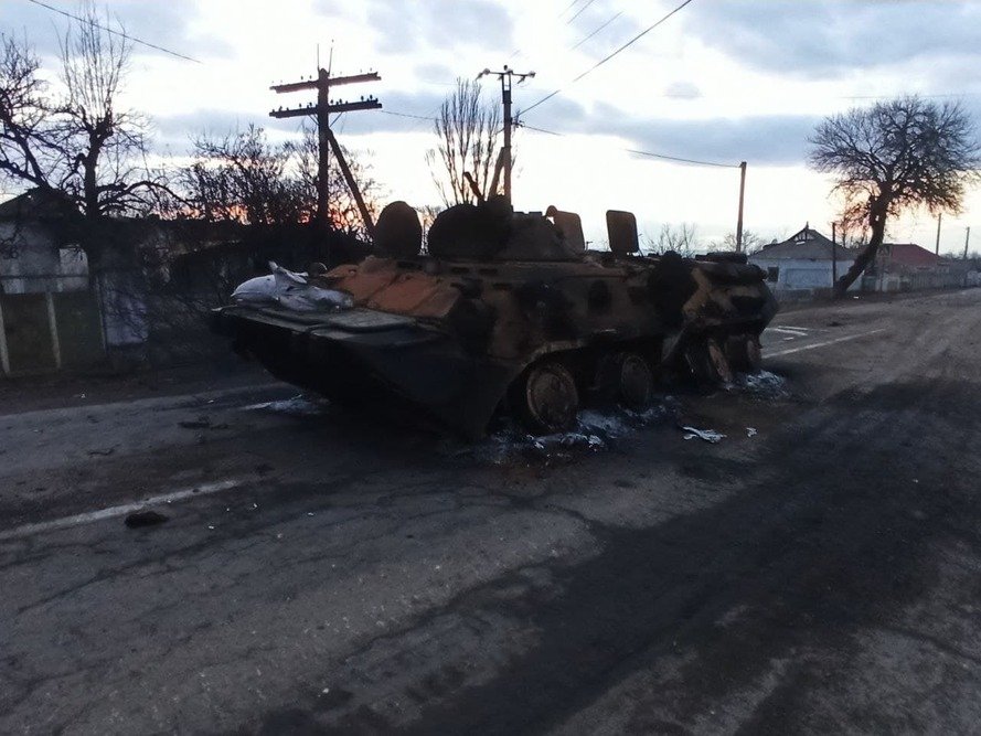 вознесеньк
