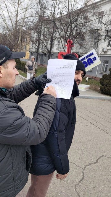 вимога миколаївців про закриття небо над україною