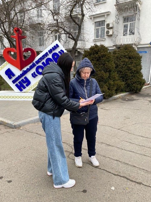 вимога миколаївців про закриття небо над україною