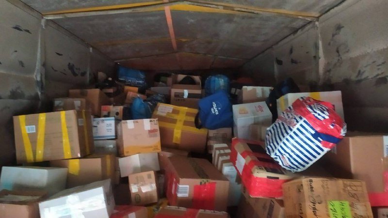 гуманітарна допомога з польщі