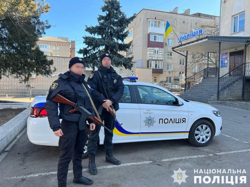миколаївська поліція
